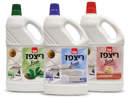 הוכרזו הזוכים ב'פרסי מוצר השנה' של ישראל 2014